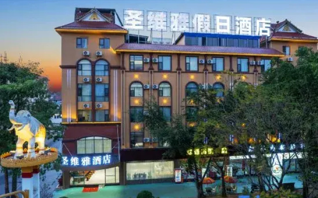 Shengweiya Holiday Hotel (Delong International Jewelry City Branch)