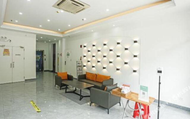 7Days Inn Hotel (Haikou East Railway Station Hainan Normal University)