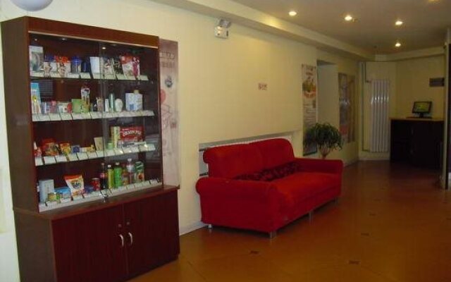 Homeinn Selected Hotel (Qingdao Railway Station Zhanqiao German Style Street)