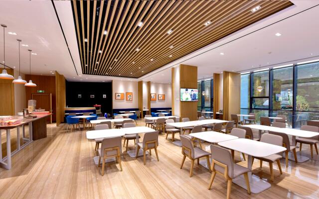 Holiday Inn Express Luanchuan by IHG