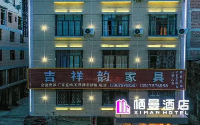 ximan Hotel