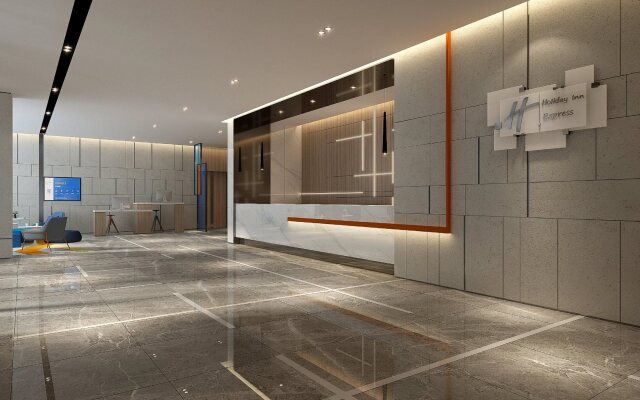 Holiday Inn Express Shaoxing Paojiang by IHG