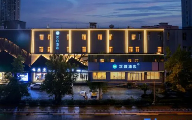 HanTing Hotel (Jinzhou Guta Park) – Outside – Jinzhou