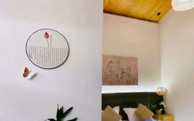 Xinzhou Nanshan Garden homestay
