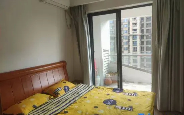 Haikou Zhida Youth Hostel