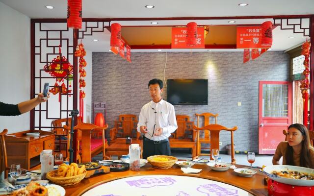 Beijing Shiguang Greatwall Boutique Inn