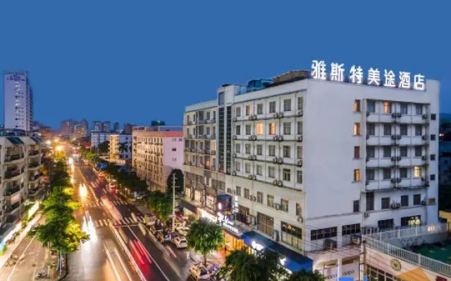 Yeste Meitu Hotel (Nanning Zoo Gaoxin Avenue) – Outside – Nanning