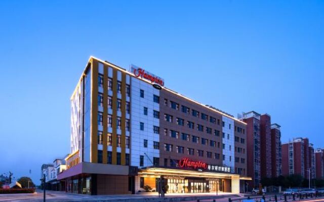 Hampton by Hilton Huaibei Donghu
