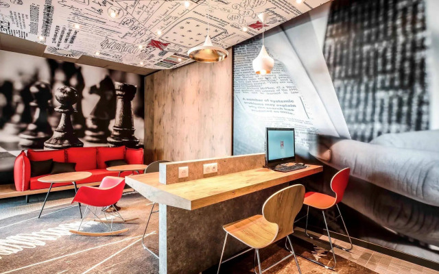 ibis Niort Est Mendes France