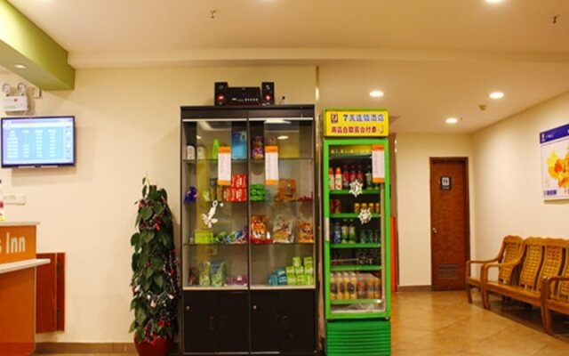 7Days Inn Guangzhou Tianhe East