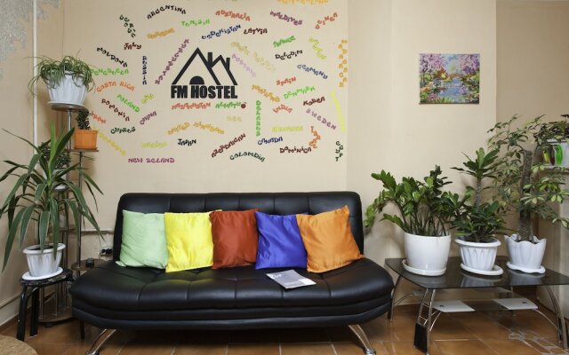 FM Hostel Almaty