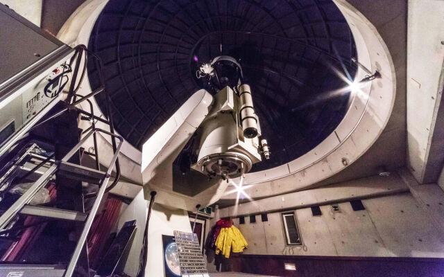 Luna Observatory Auberge Mori No Atelier