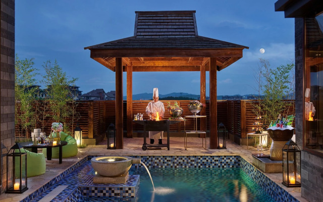 Anantara Guiyang Resort