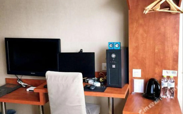 Dhenggong Yuchengjia Express Hotel