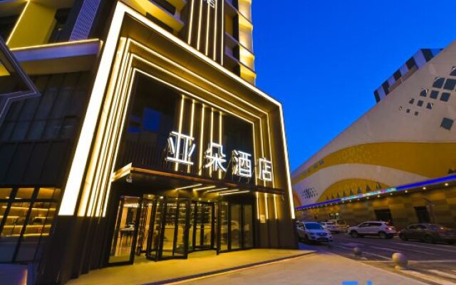 Atour Hotel, West Lake Road, Changchun Automobile Kai District