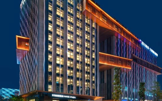 ANYEE PANDA HOTEL（Tianfu International Animation City Branch）