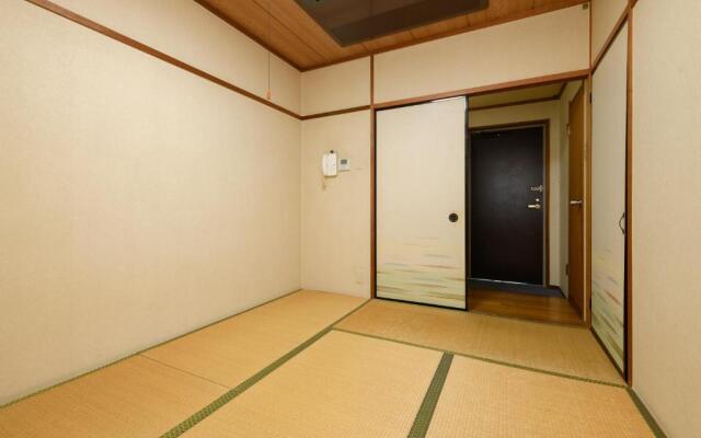 Inuyama Miyako Hotel