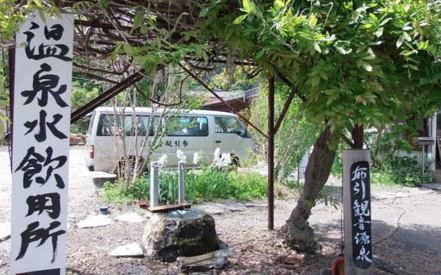 Nunobikikannon Onsen