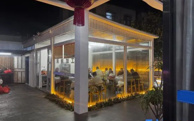 Weizhou Island Yinye Bieyuan Homestay (Dishui Danping Branch)