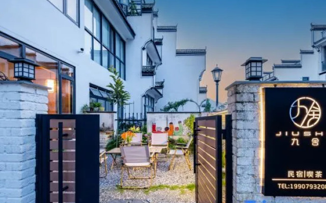 Wuyuan Jiushe B&B