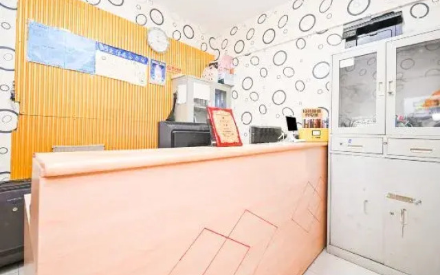 Shiguang Zhenpin Apartment
