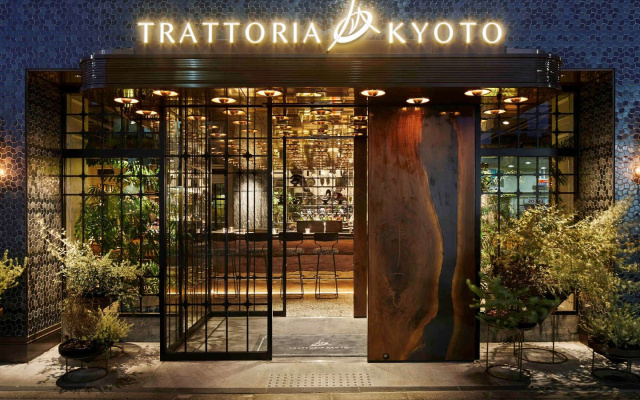 Mercure Kyoto Station