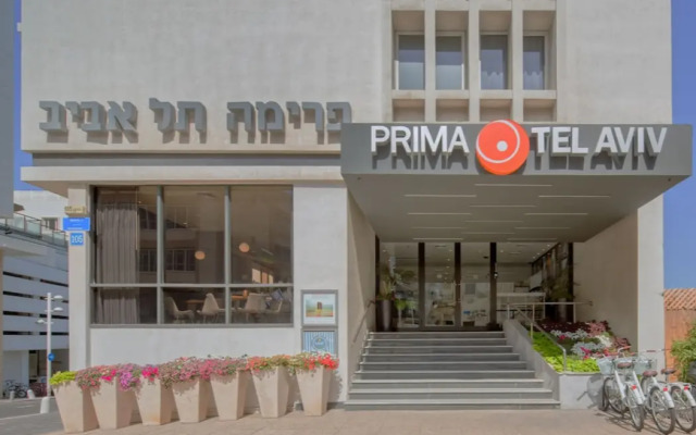 Prima Tel Aviv Hotel