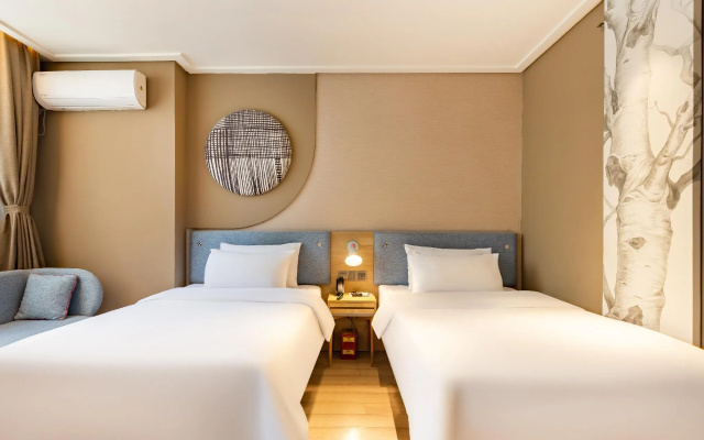 Home Inn – Guest Rooms – Tianjin