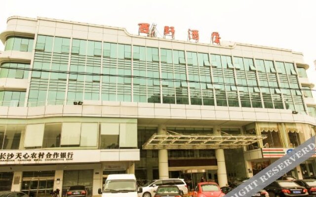 Xiye Hotel (Changsha Qingyuan)