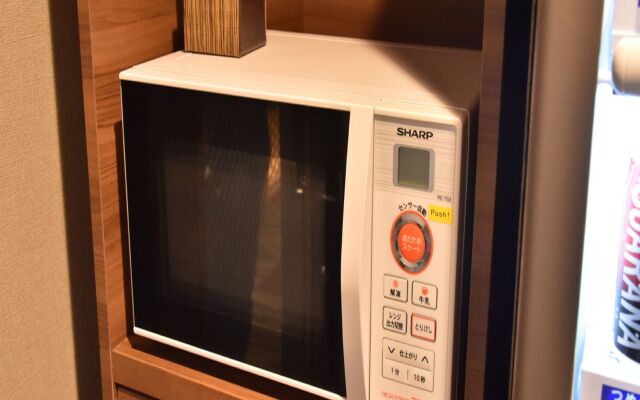 Dormy Inn Abashiri Natural Hot Spring