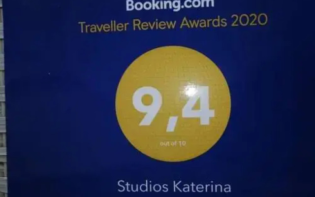 Studios Katerina
