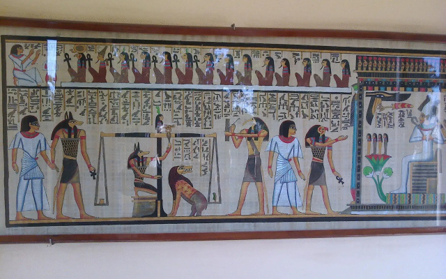 Luxor Hotel Armed Forces