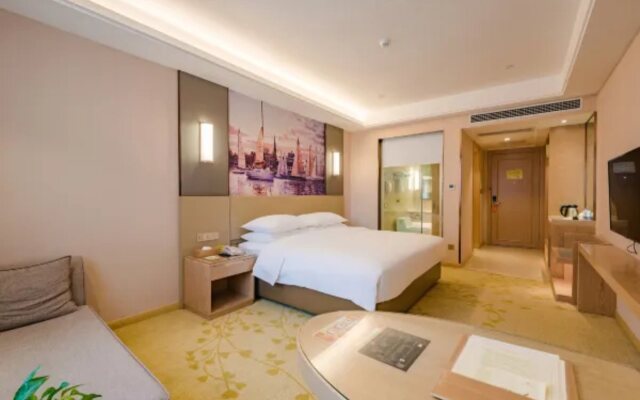 Vienna International Hotel (Xinyang Railway Station Tianrun Plaza Store)