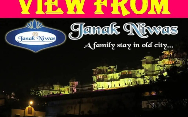 Jag Niwas Guest House