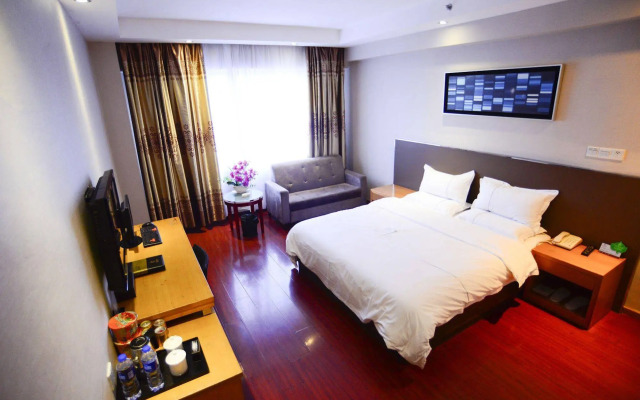 Insail Hotels Railway Station Guangzhou