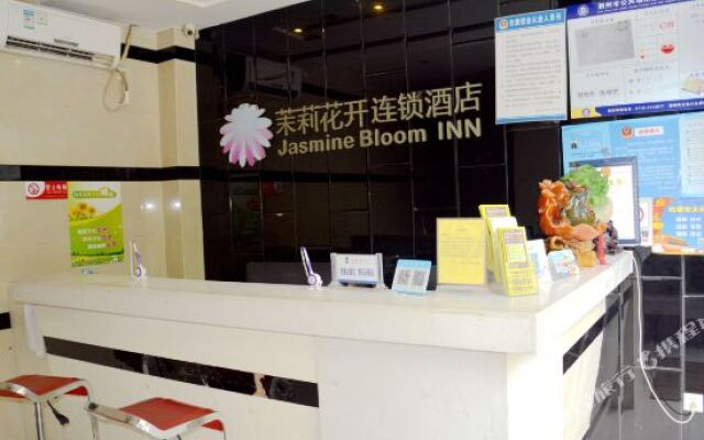 Jasmine Bloom INN Chain Hotel (Jingzhou Fantawild Jinan)