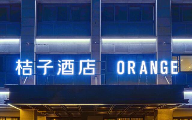 Orange Hotel (Hangzhou Xixi)