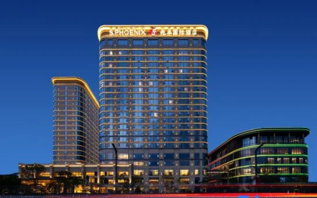 S.Phoenix Hotel Chengde