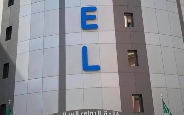 Salmiya International Hotel