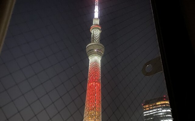 HOTEL WAKO Tokyo Tree View