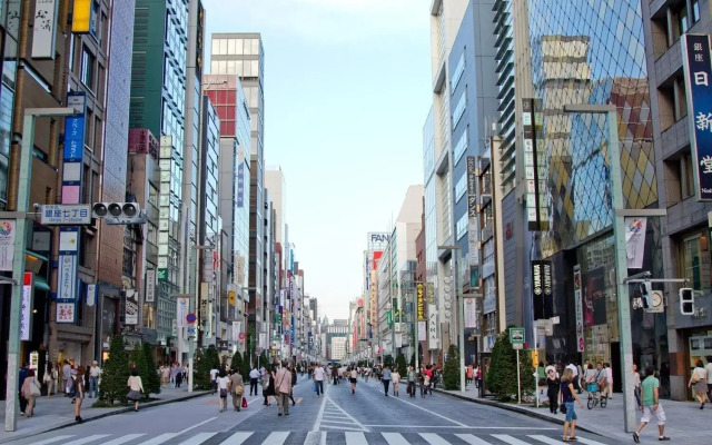 Ginza International Hotel