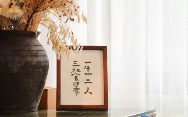 Xianju Cloud View Resort