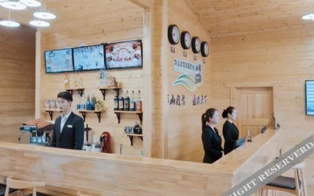 Huashan Self-driving Campground (Huashan Scenic Area Visitor Center Branch)