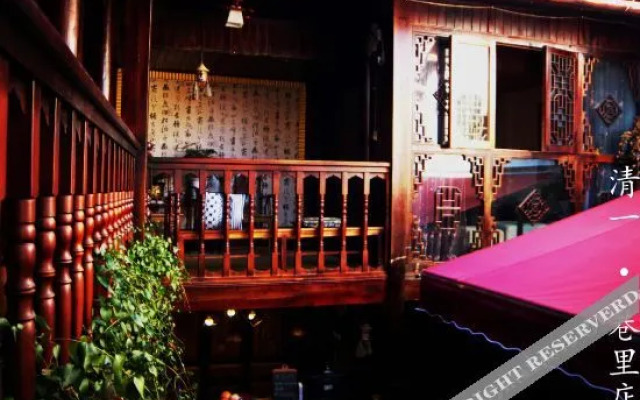 Lijiang Qingyi Inn