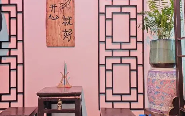 Xingka Homestay