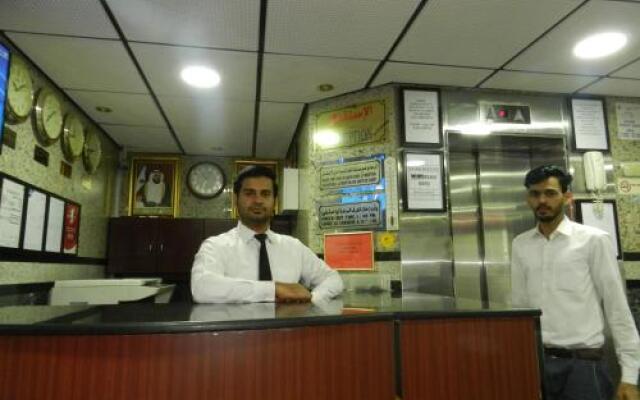 Отель Green Sea Hotel