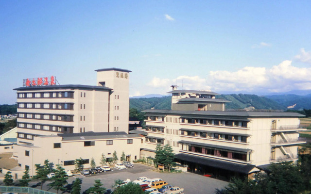 Kintarouonsen
