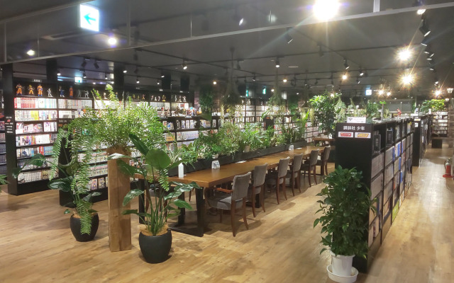 Good Bless Garden Sauna&Stay