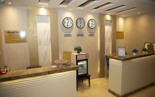 Alsaraya Hotel Suites