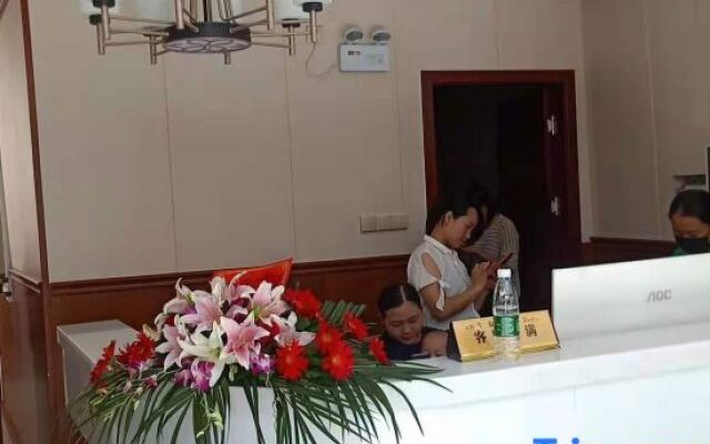 Yanshan Family Hotel